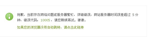 QQ图片20130621130634.jpg