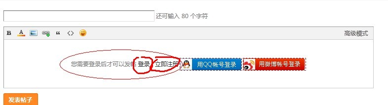 QQ图片20130621204242.jpg