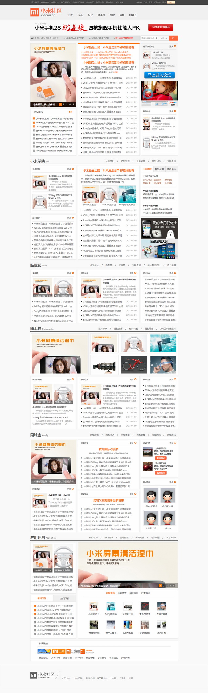 0_调整大小.jpg