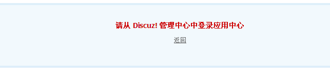 QQ截图20130624093117.png