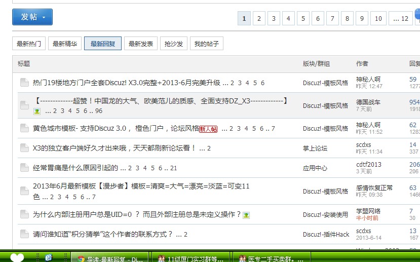 27PRL6{DTUE$IFSK])(QX6A.jpg
