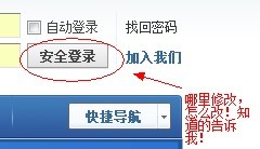 QQ图片20130623021344.jpg