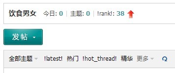QQ图片20130623172237.jpg