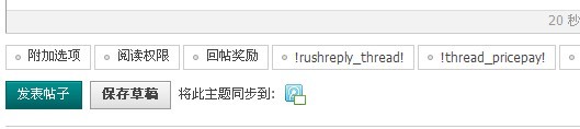 QQ图片20130623172450.jpg