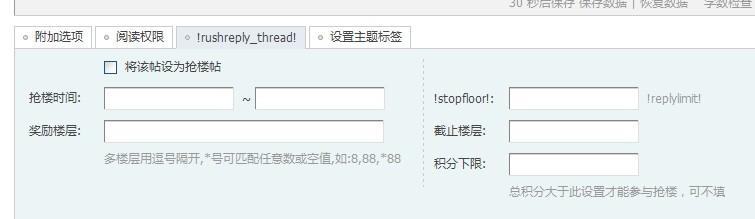 QQ图片20130623174915.jpg