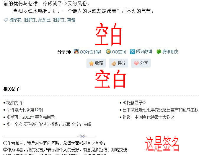 QQ图片20130623184104.jpg