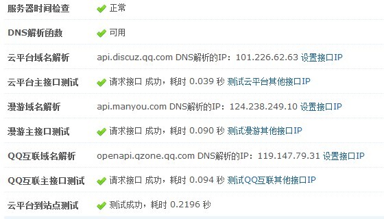 QQ图片20130624140941.jpg