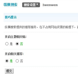 QQ图片20130624180354.jpg