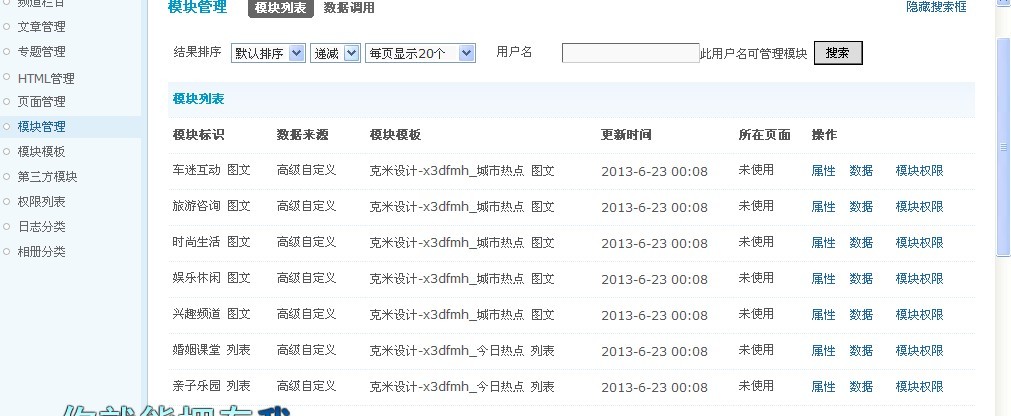 QQ图片20130625134544.jpg