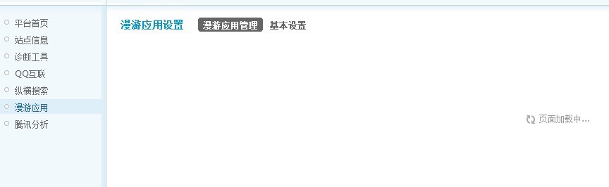 QQ图片20130625141607.jpg