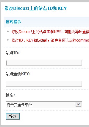 IDkey.jpg