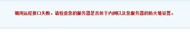 捕获.PNG