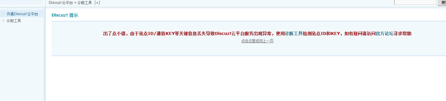 QQ图片20130625200050.jpg