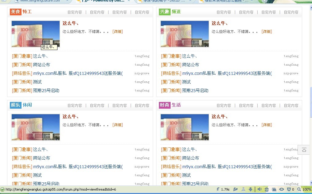 QQ图片20130626041825.jpg