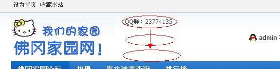QQ图片20130627152421.jpg