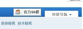 QQ图片20130627172514.jpg