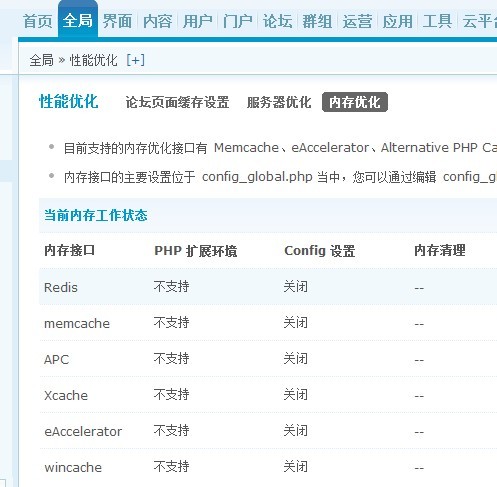 QQ图片20130627190635.jpg