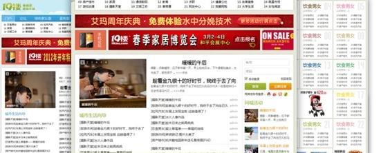 360截图-2586200.jpg