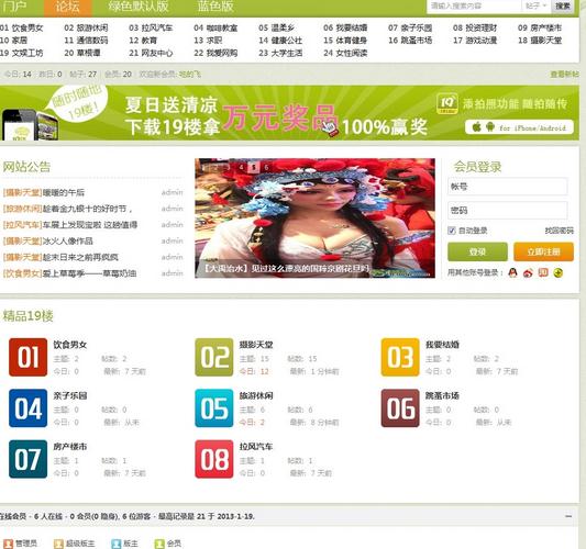 360截图-2599101.jpg