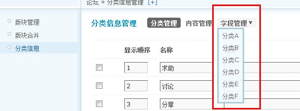 QQ截图20130628110946.jpg