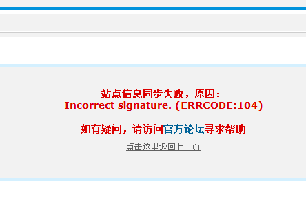 QQ截图20130628210800.gif
