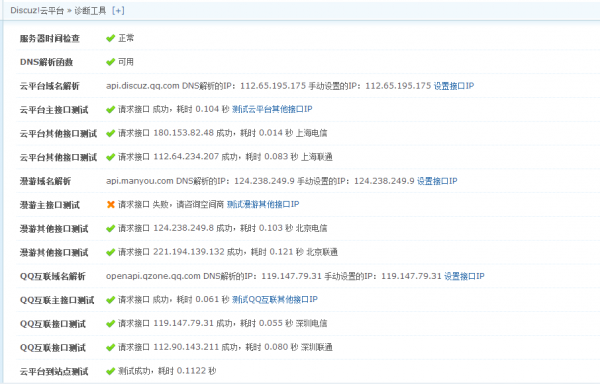 102657i7zuuzbrzdmr8i8u_png_thumb.png