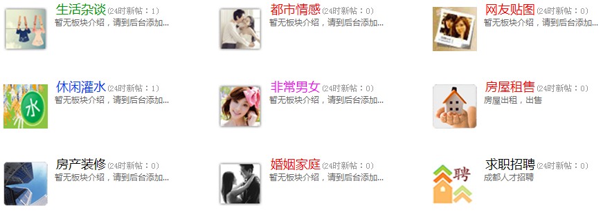 QQ截图20130629183637.jpg