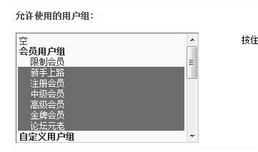 360截图20130630140608297.jpg