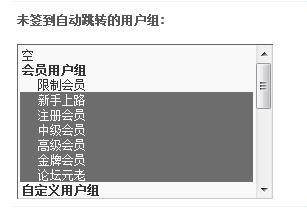 360截图20130630140615410.jpg