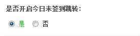 360截图20130630140634425.jpg