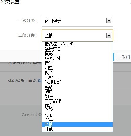 QQ图片20130701172002.jpg