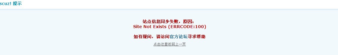QQ图片20130702101528.jpg