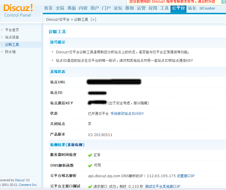 未命名1.gif