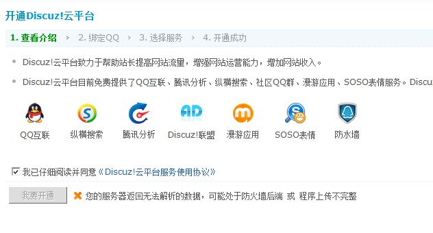捕获0.JPG