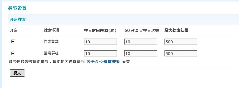 QQ图片20130703211009.jpg