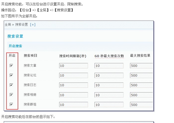 QQ图片20130703211145.jpg
