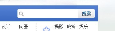 QQ图片20130703211238.jpg