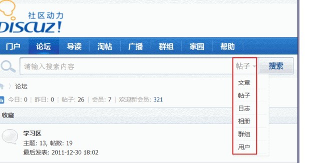 QQ图片20130703211311.jpg