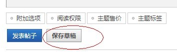 QQ截图20130703220349.jpg