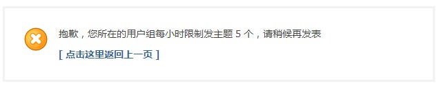 QQ截图20130703220122.jpg