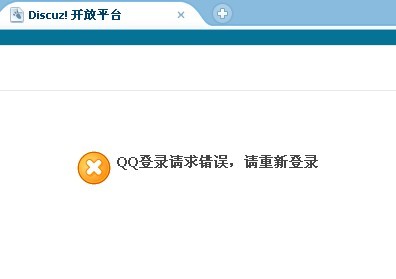 QQ图片20130704085516.jpg