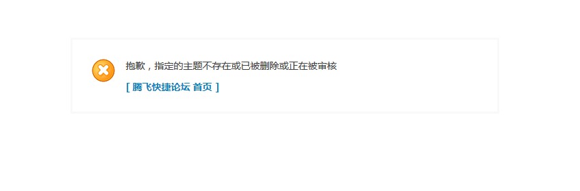 QQ截图20130704131745.jpg