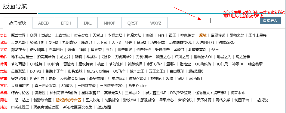 TM截图未命名.png