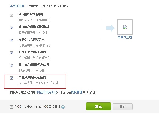 qq1.jpg