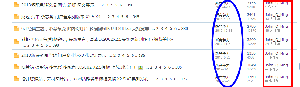 360截图20130626165922859.png