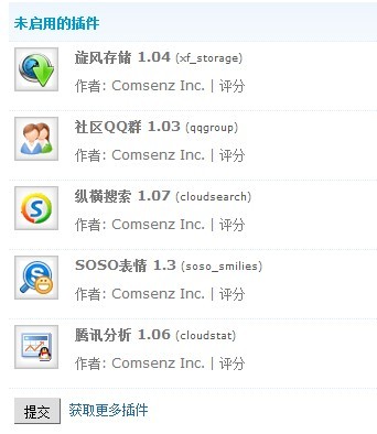 QQ图片20130706203302.jpg