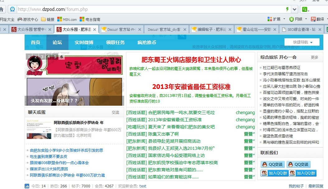 未命名.jpg