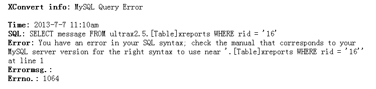 QQ截图20130707111108.png
