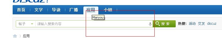 QQ图片20130707235722.jpg