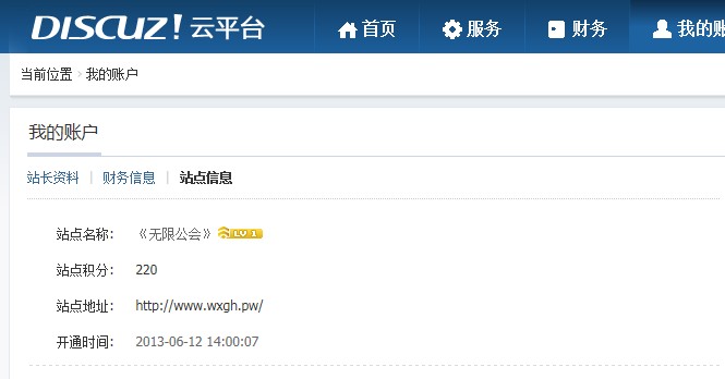 未命名hjghj.jpg